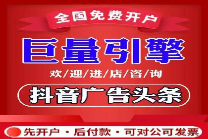 百度竞价托管案例：提升广告点击率的方法和技巧
